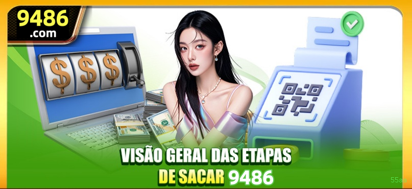 login_2FA